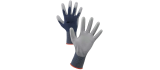 NYLON TECHNICAL GLOVES
